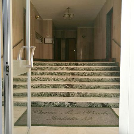 B&B "San Paolo" Неаполь Экстерьер фото